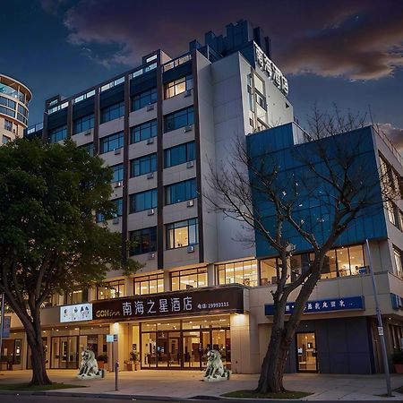 Shenzhen Green Oasis Hotel, Baoan Ngoại thất bức ảnh