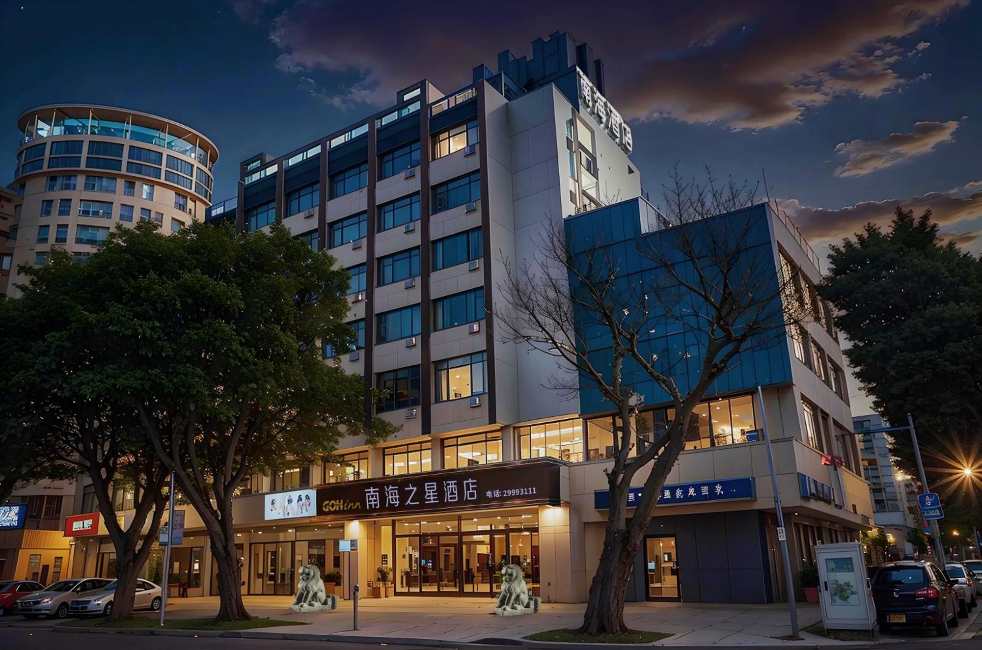 Shenzhen Green Oasis Hotel, Baoan Ngoại thất bức ảnh