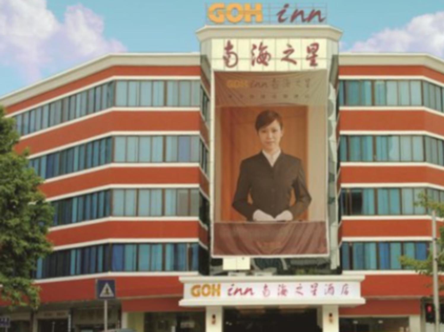 Shenzhen Green Oasis Hotel, Baoan Ngoại thất bức ảnh