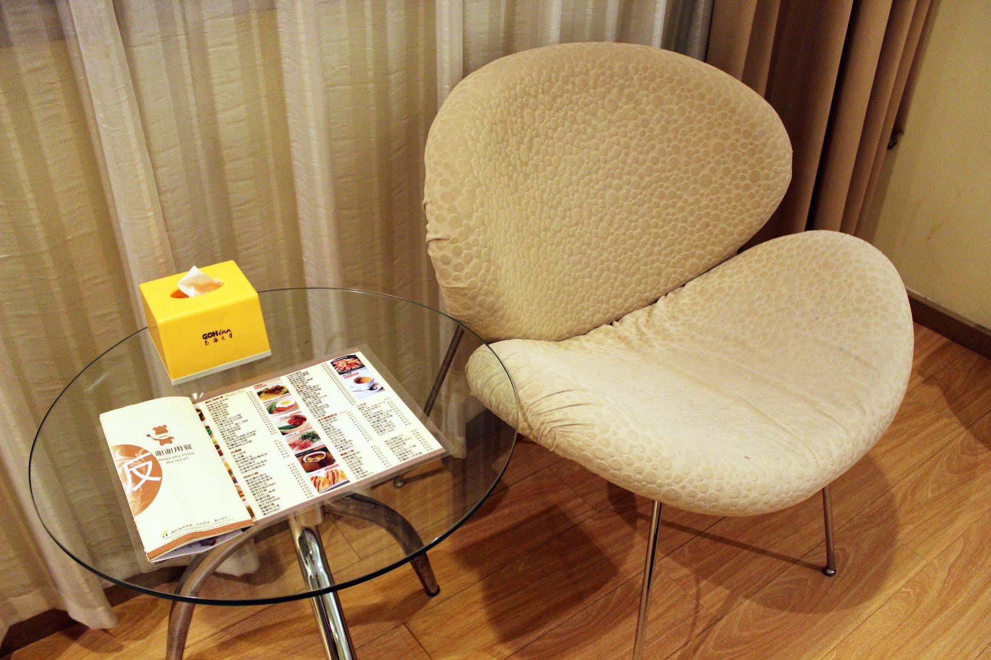 Shenzhen Green Oasis Hotel, Baoan Ngoại thất bức ảnh